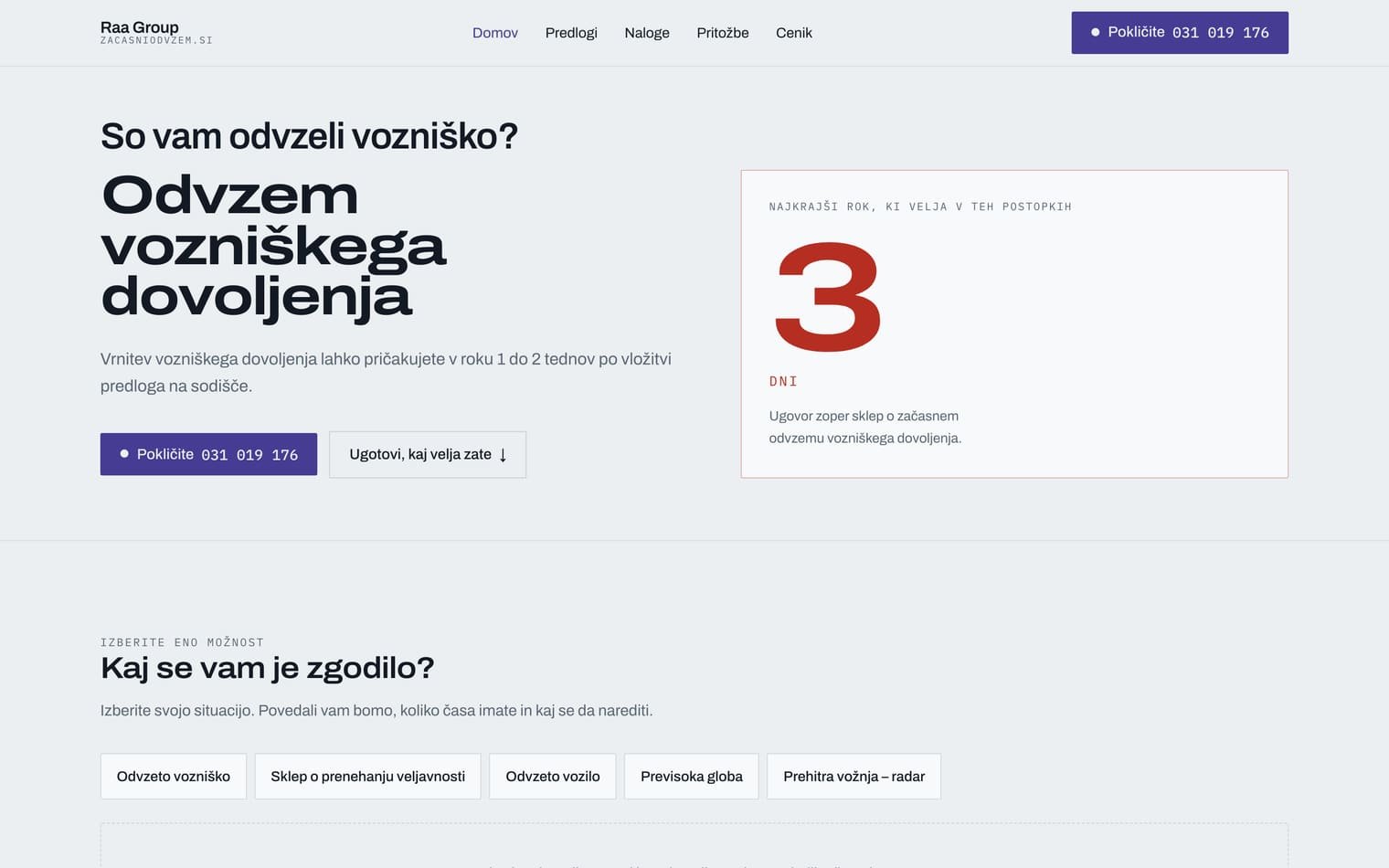 The redesigned zacasniodvzem.si home page. The shortest deadline is stated at the top, with the triage directly beneath it.